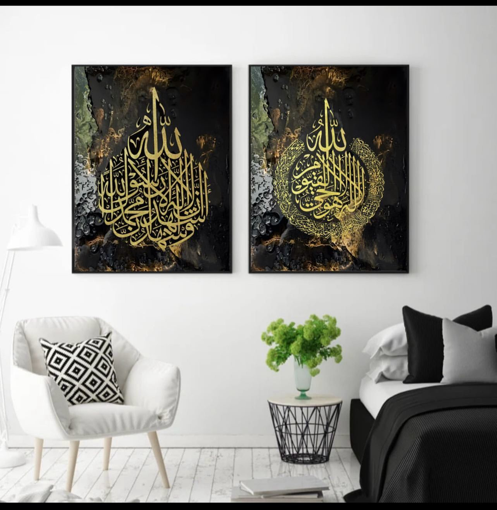 اسلامک گولڈ ارٹ