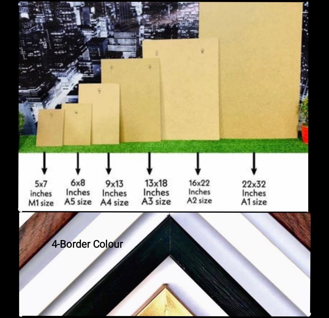 Islamic 4 Frames set