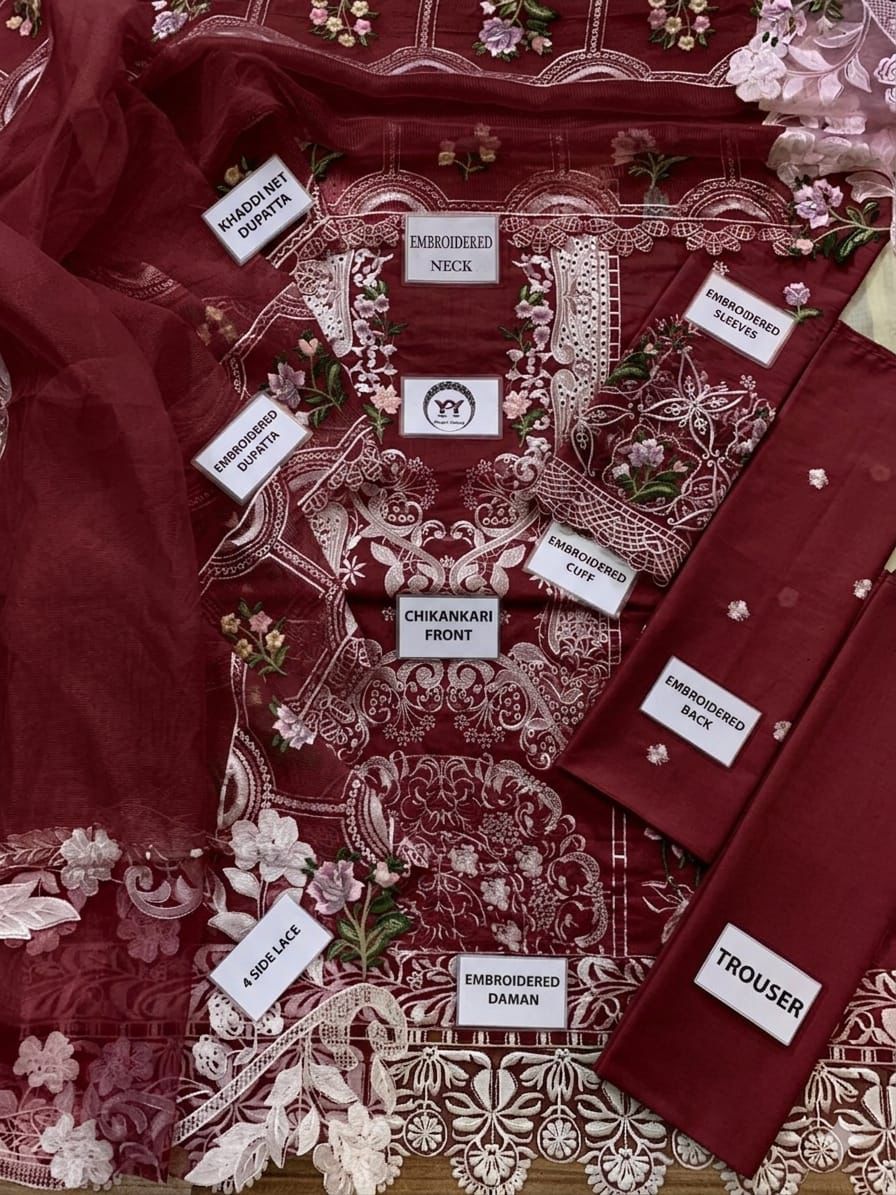 Brand:ElAF