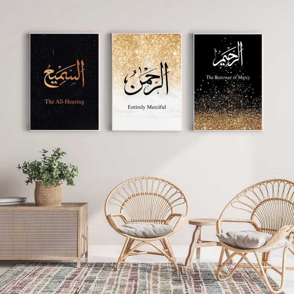 Allah Names Frames
